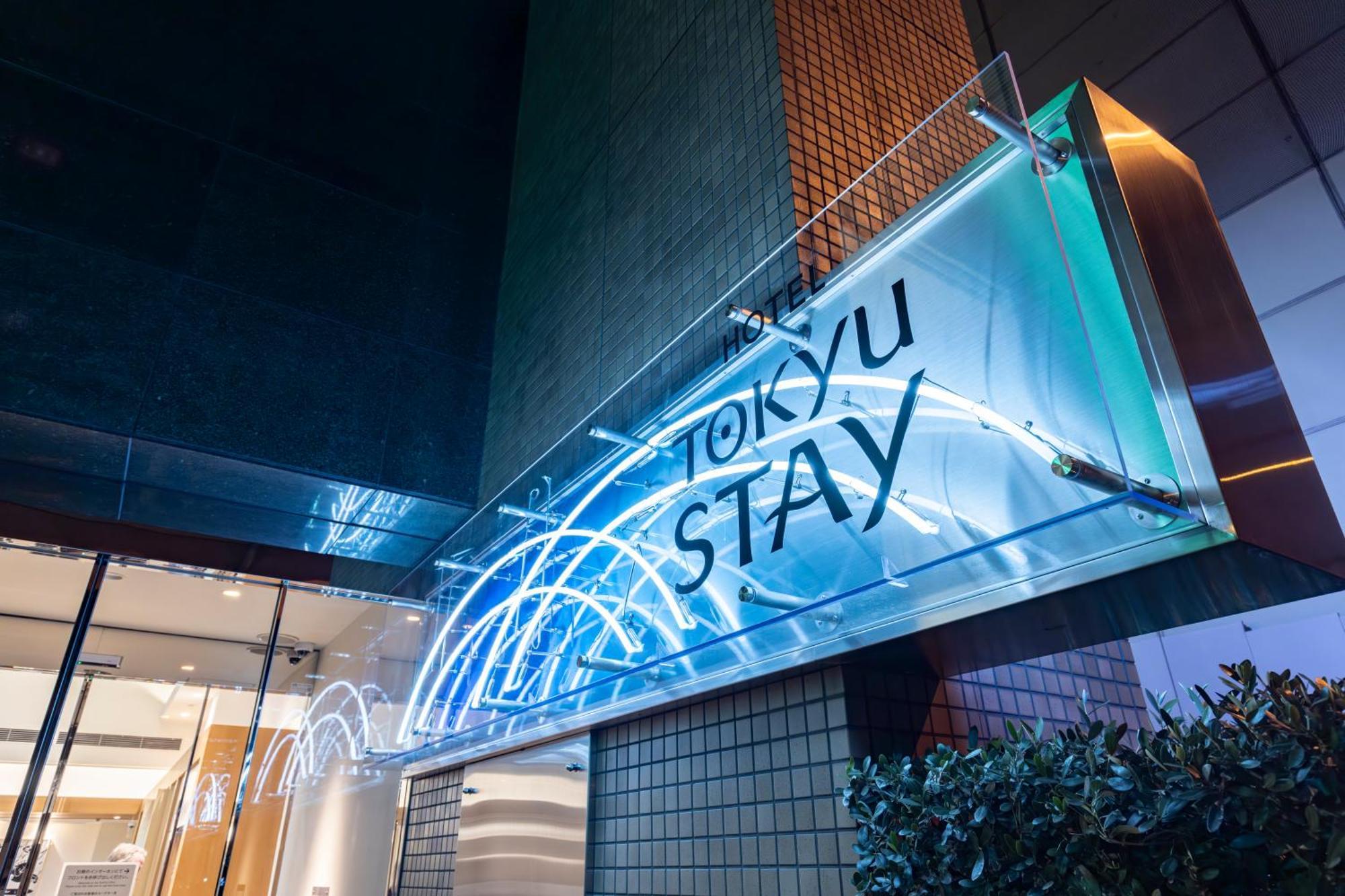 Tokyu Stay Nihombashi Tokyo Bagian luar foto